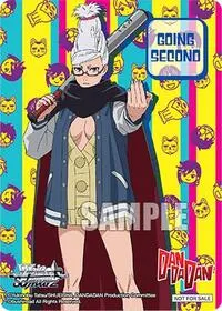 Going Second Master Spirit Medium Seiko (DANDADAN)