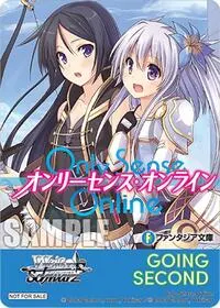 Going Second Only Sense Online (Fujimi Fantasia Bunko Vol.2)