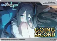 Going Second Tendou Aris (Blue Archive)