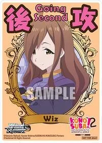 Going Second Wiz (KONOSUBA -God’s blessing on this wonderful world! Re:Edit) — Weiss Schwarz Card Value