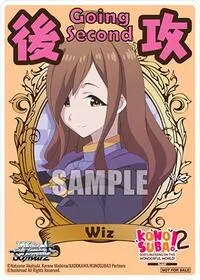 Going Second Wiz (KONOSUBA -God’s blessing on this wonderful world! Re:Edit)