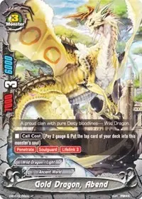 Gold Dragon Abend (Immortal Entities)