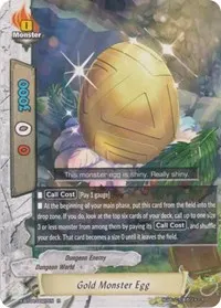 Gold Monster Egg (Rainbow Striker)