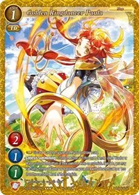 Golden Ringdancer Paula (Dawn of the Multiverse Alliance)