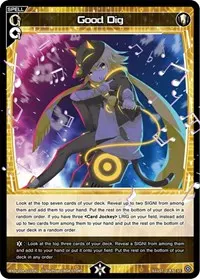Good Dig (Diva Debut Deck D04: WOLF LION LOVIT)