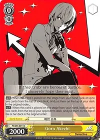 Goro Akechi (Persona 5)