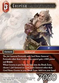 Gosetsu (Rebellion's Call)