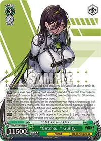 Gotcha Guilty (GODDESS OF VICTORY: NIKKE)