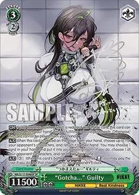 Gotcha Guilty SP Silver Stamp (GODDESS OF VICTORY: NIKKE)