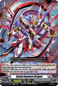 Gould Segment Dragon (DZ-BT04: Destined Showdown)