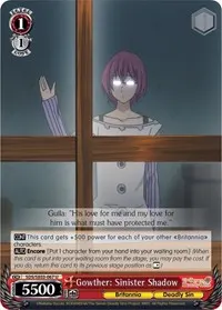Gowther Sinister Shadow (The Seven Deadly Sins)