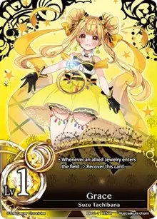 Grace (The Magic Battle Begins)