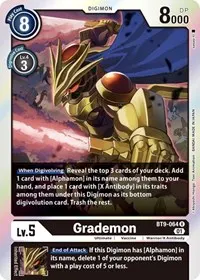 Grademon (X Record)