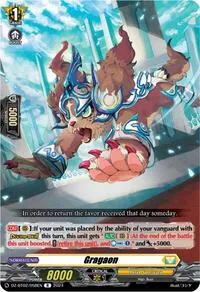 Gragaon (DZ-BT02: Illusionless Strife) — Cardfight Vanguard Card Value