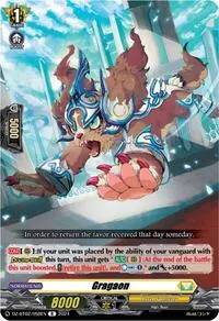 Gragaon (DZ-BT02: Illusionless Strife)