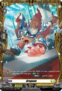Gragaon FR (DZ-BT02: Illusionless Strife)