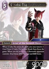 Graha Tia (Hidden Trials)