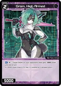 Gram High Armed (Glowing Diva)