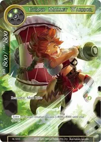 Grand Mallet Warrior (Promo Cards)