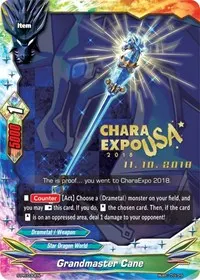 Grandmaster Cane (S-Promo Cards)