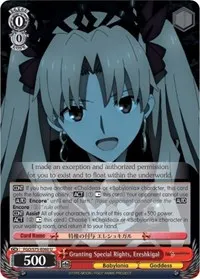 Granting Special Rights Ereshkigal (Fate/Grand Order Absolute Demonic Front: Babylonia)