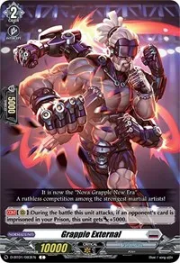 Grapple External (D-BT01: Genesis of the Five Greats) — Cardfight Vanguard Card Value