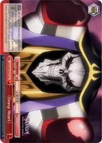 Grasp Heart (Nazarick: Tomb of the Undead)