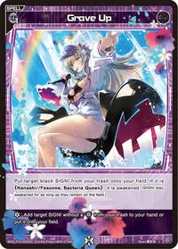Grave Up (Fesonne Diva)
