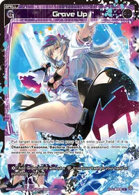 Grave Up Parallel (Fesonne Diva) — WIXOSS Card Value