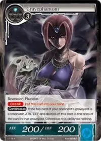 Gravephantom (The Dawn of Valhalla)