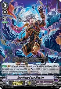 Gravitate Core Master (V-BT09: Butterfly d'Moonlight) — Cardfight Vanguard Card Value