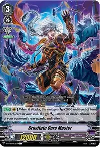 Gravitate Core Master (V-BT09: Butterfly d'Moonlight)
