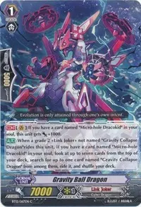 Gravity Ball Dragon (BT12: Binding Force of the Black Rings)