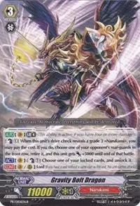Gravity Bolt Dragon B (Promo Cards)