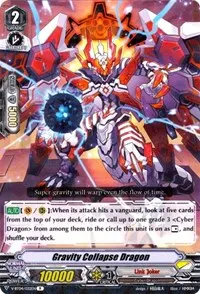 Gravity Collapse Dragon (V-BT04: Vilest! Deletor)