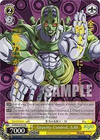 Gravity Control SM JJR (JoJo's Bizarre Adventure: Stone Ocean Premium Booster)