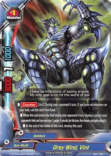 Gray Wind Vint (LVL Up! Heroes & Adventurers!)