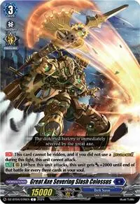 Great Axe Severing Slash Colossus (DZ-BT04: Destined Showdown)