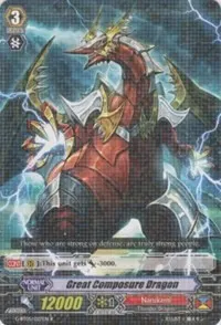 Great Composure Dragon (Moonlit Dragonfang)