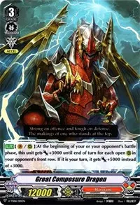 Great Composure Dragon (V-TD06: Naoki Ishida)