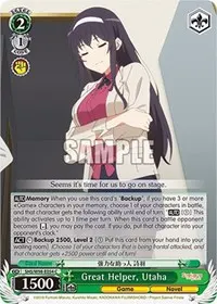 Great Helper Utaha (Saekano the Movie: Finale)