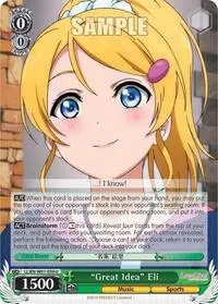 Great Idea Eli (Love Live! DX)