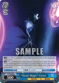 Great Magic Caster (Fate/stay night [Unlimited Blade Works] Vol. II)