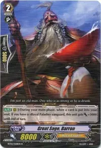 Great Sage Barron (BT02: Onslaught of Dragon Souls)
