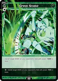 Great Snake (Glowing Diva)