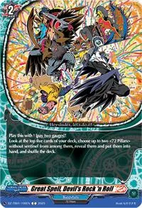 Great Spell Devils Rock n Roll (DZ-TB01: Future Card Buddyfight) — Cardfight Vanguard Card Value