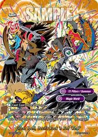 Great Spell Devils Rock n Roll ReS (Future Card Buddyfight 10th Anniversary Card Set)