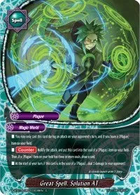 Great Spell Solution AT (Buddy Lineage) — Future Card BuddyFight Card Value