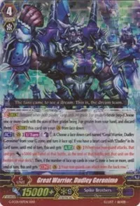 Great Warrior Dudley Geronimo (G-FC01: Fighter's Collection 2015)