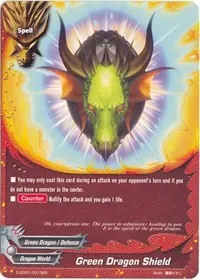 Green Dragon Shield (Starter Deck: Scorching Sun Dragon)